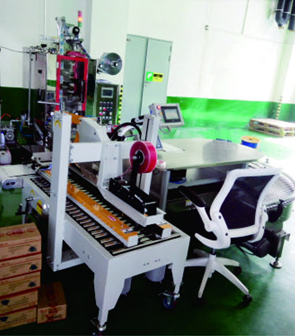上海機械附件模組系統